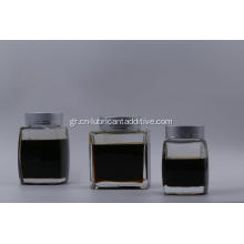 Lube Additive Superbased Sulfurized Ablalaly Phenate